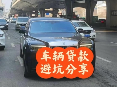 平邑汽车抵押贷款中押本不押车贷款需要什么材料?